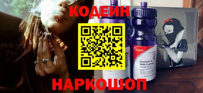 каннабис Нягань