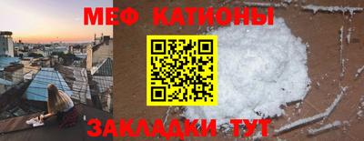 каннабис Нягань