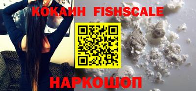 каннабис Нягань