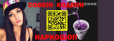 метадон Обнинск