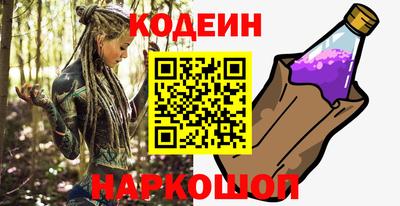 метадон Обнинск