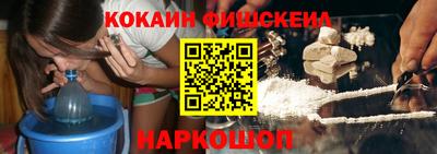 каннабис Нягань