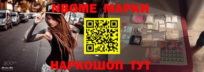метадон Обнинск