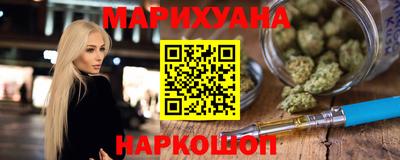метадон Обнинск