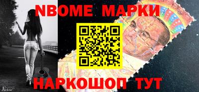 метадон Обнинск