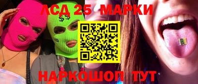метадон Обнинск
