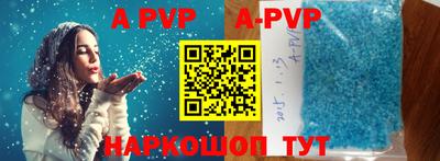 метадон Обнинск
