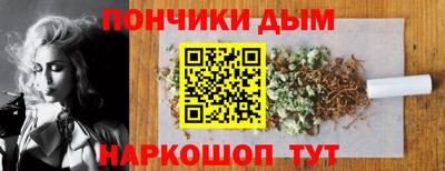 каннабис Нягань