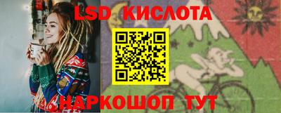 каннабис Нягань
