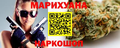 метадон Обнинск