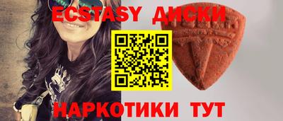 каннабис Нягань