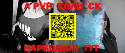 каннабис Нягань