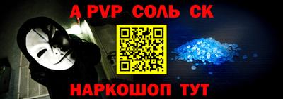 метадон Обнинск