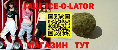 каннабис Нягань