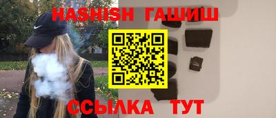 мяу мяу мука Обь
