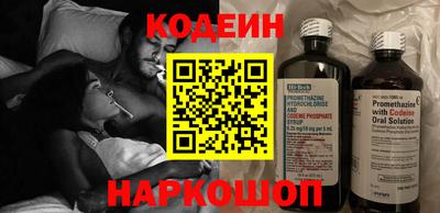метадон Обнинск