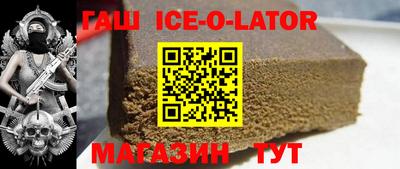 каннабис Нягань