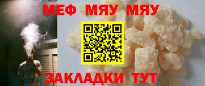 каннабис Нягань
