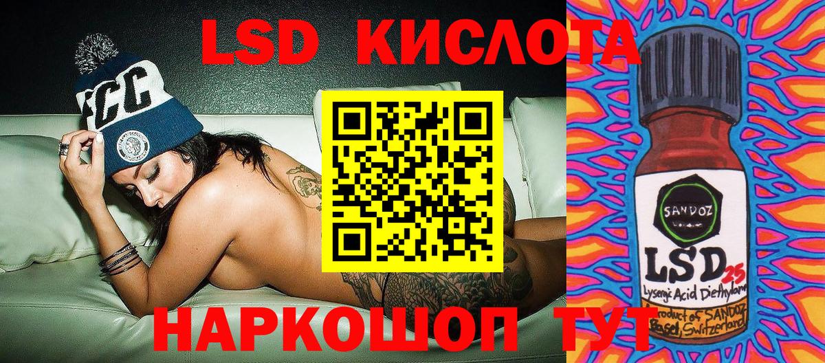Марки NBOMe 1,5мг Тамбов